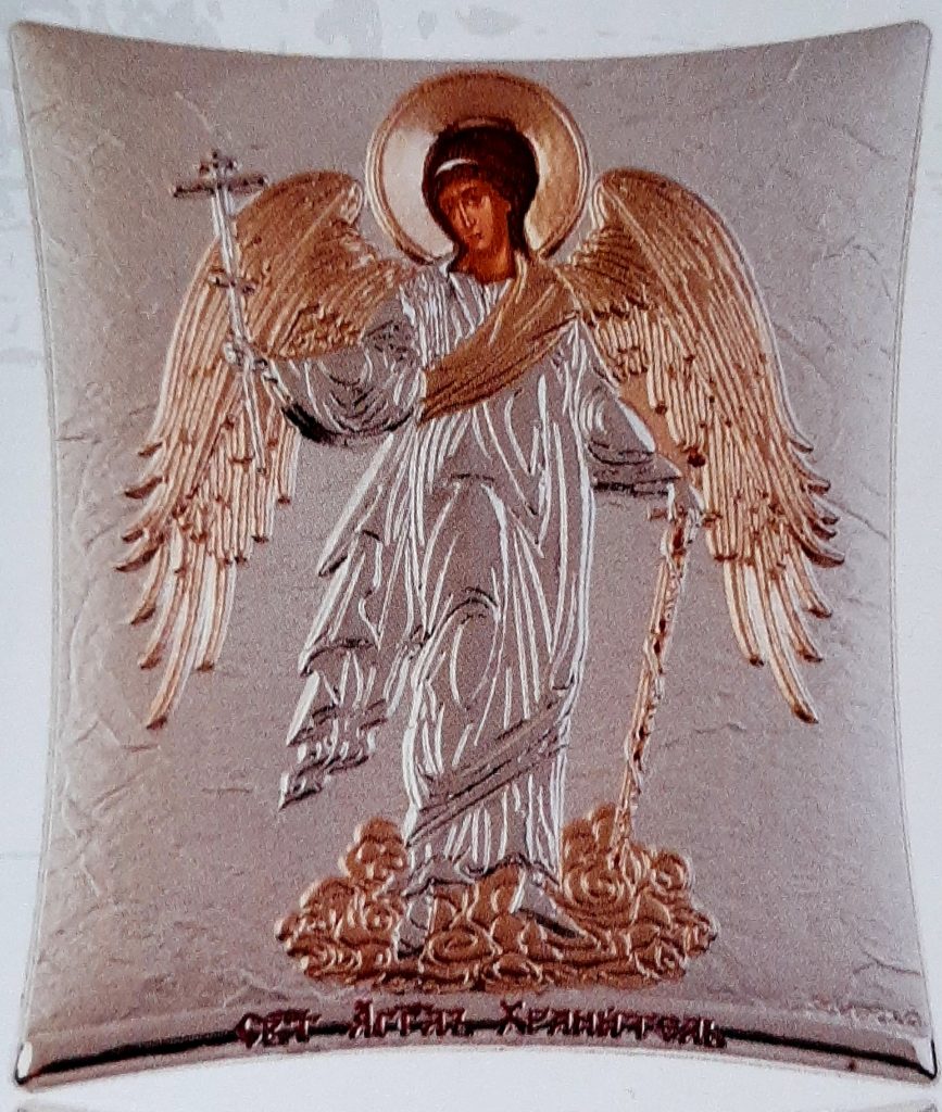 Ангел хранитель Бахрам икона